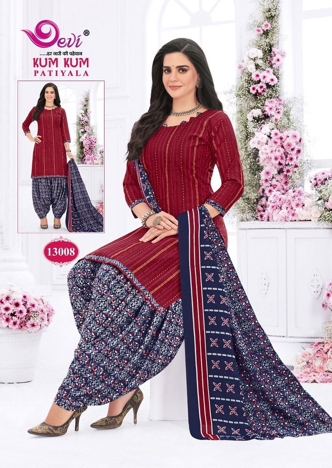 Kumkum Vol 13 By Devi Printed Cotton Patiala Readymade Dress Wholesalers In Delhi
